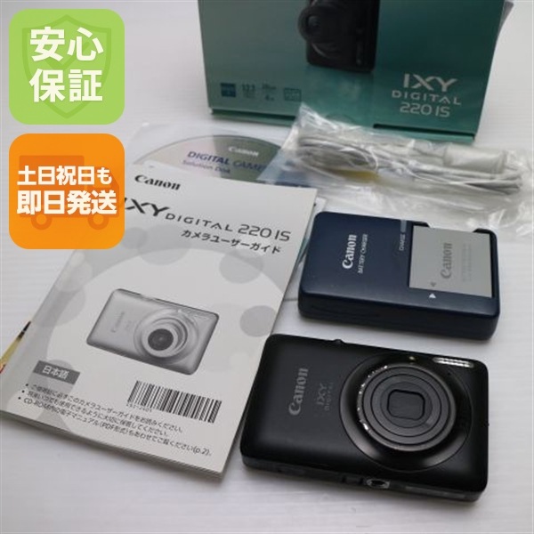 良品IXY DIGITAL 220 IS ブラック Canon デジカメ 55
