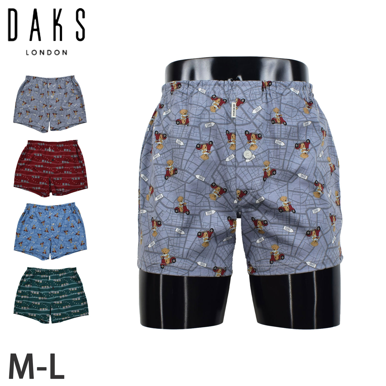 トランクス 下着 インナー アンダーウェア メンズ ローライズ 綿 グレー レッド ブルー グリーン 4,488円