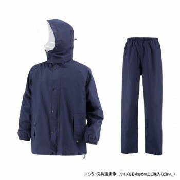 弘進ゴム　レインスーツ　レイングランドクロス RX-300 ベイクドネイビー 3L H0206BN