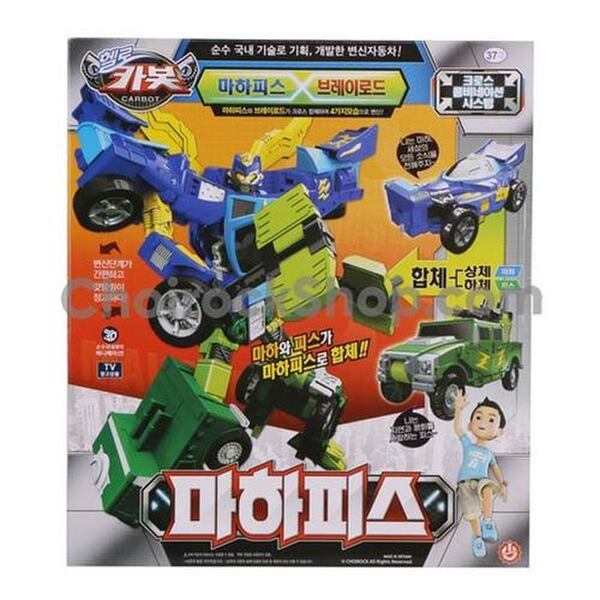 ハローカーボット マハピース1 8,945円