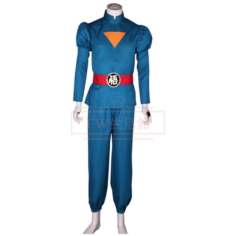 ドラゴンボール 孫 悟空 カカロット コスプレ衣装 ウィッグ コスチューム 演出服 アニメ ゲーム ハロウィン cosplay 変装
