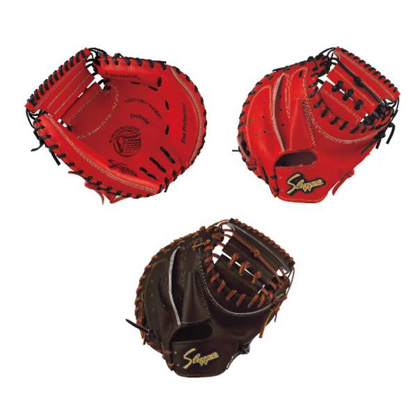 久保田スラッガー 硬式野球用グラブ キャッチャーミット KCI 右投げ用 捕手用