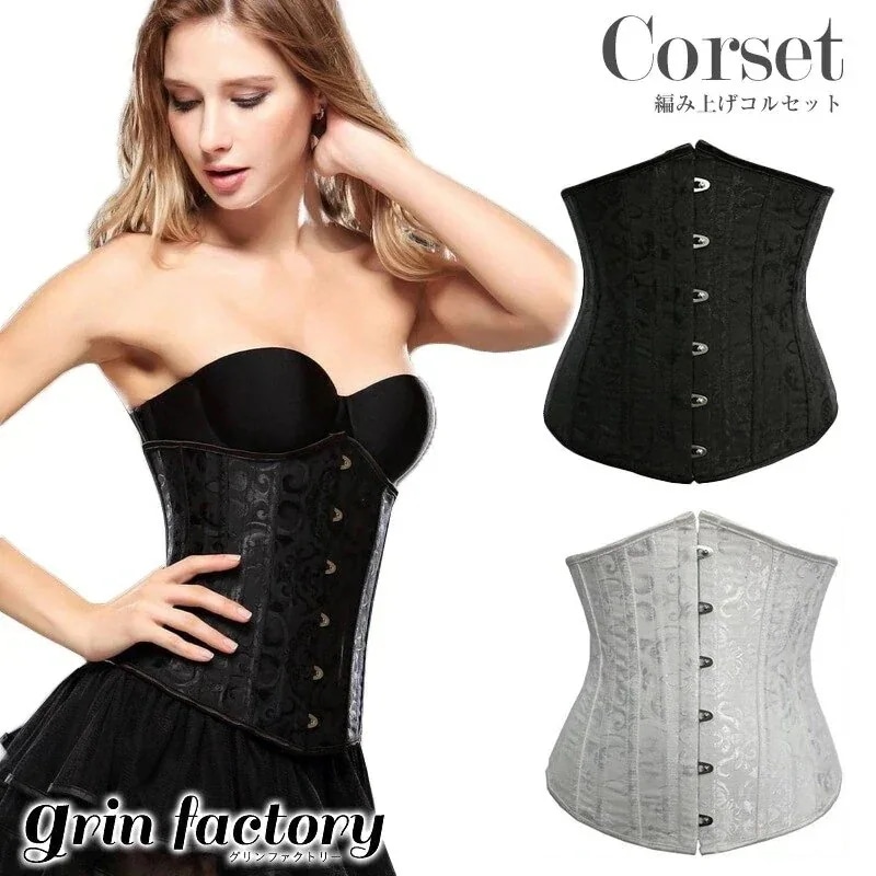 【10点セット】コルセットTバックくびれ編み上げダイエットアンダーバストブラックホワイト黒白ウエスト引き締めおしゃれ