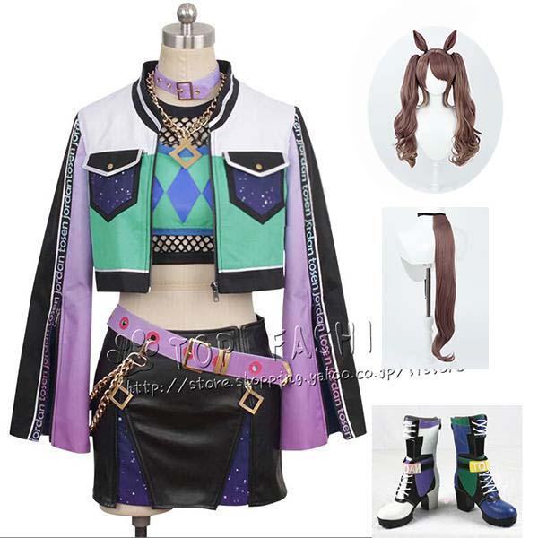 ウマ娘 プリティーダービー トーセン コスプレ 勝負服 全セット 人用 舞台装 演出服 コスチューム 変装 仮装 ハロウィン イベント 撮影 祭り女性363