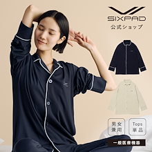 Qoo10 | 「シックスパッド」のブランド検索結果(人気順