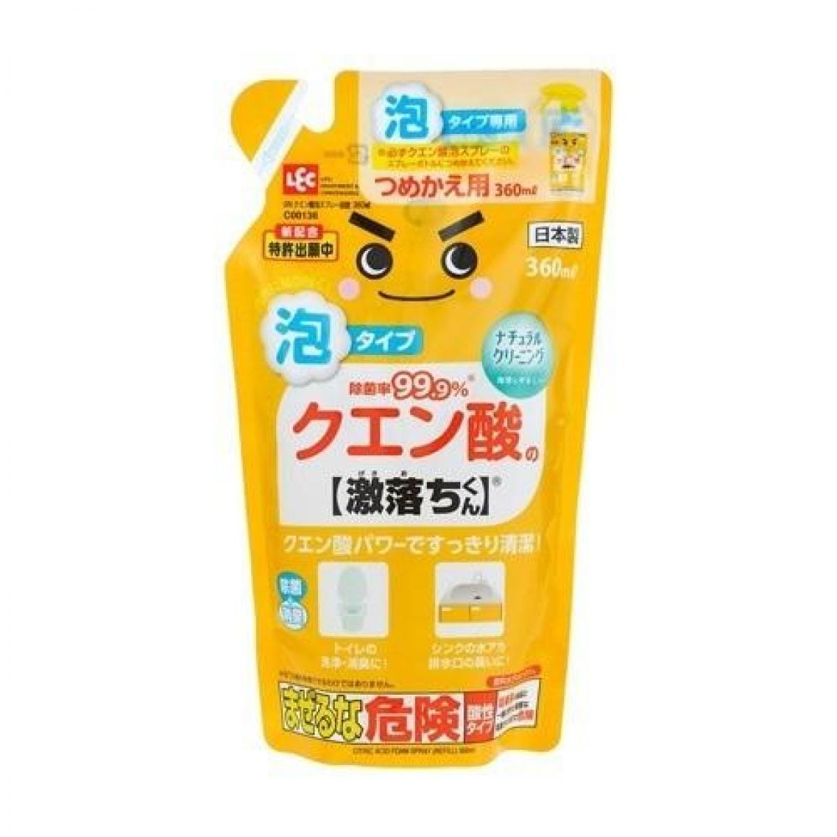 �N�G���_�̌��������� �A�X�v���[ �߂����p 360ml