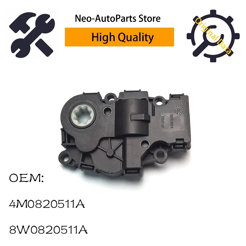 8W0820511A 4M0820511A オーディ・メルセデス・ベンツ・BMW/Mini用 ヒーターフラップアクチュエーターモーター ヒーターフラップ調整モーター 輸入品