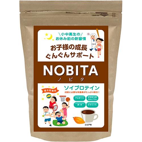 ノビタ(NOBITA) キッズプロテイン ソイプロテイン ココア味 600g FD0002