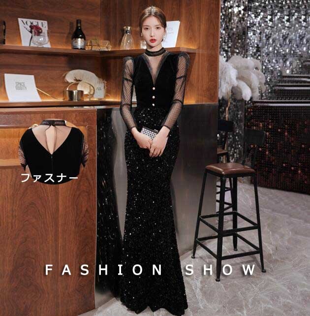 品質良い ブラック レディース 女性 着痩せ エレガント キレイめ お洒落 お呼ばれ パーティードレス レース 長袖 透け感 ロングドレス 着痩せ ウェディング イブニングドレス 誕生日 プレゼント