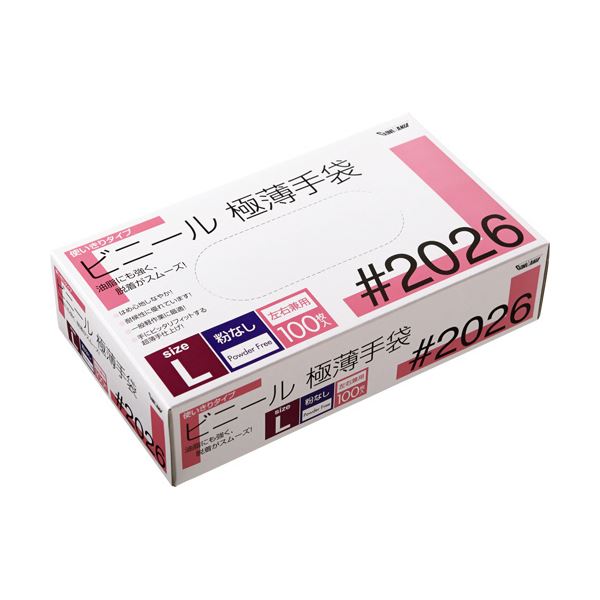 川西工業 ビニール極薄手袋 粉なし L#2026 1セット(2000枚:100枚20箱) 9,595円