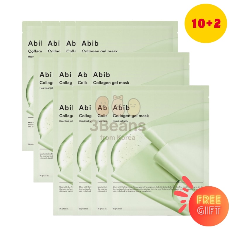 [大容量パック 10+2] コラーゲンゲルマスク ドクダミゼリー/パック 人気 パック おすすめ フェイスパック 顔パック 韓国コスメ 韓国マスクパック コラーゲン 真の毛穴を潤す水分