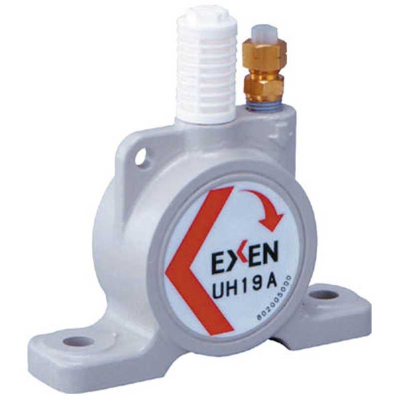 エクセン　空気式ポールバイブレータ　UH19A