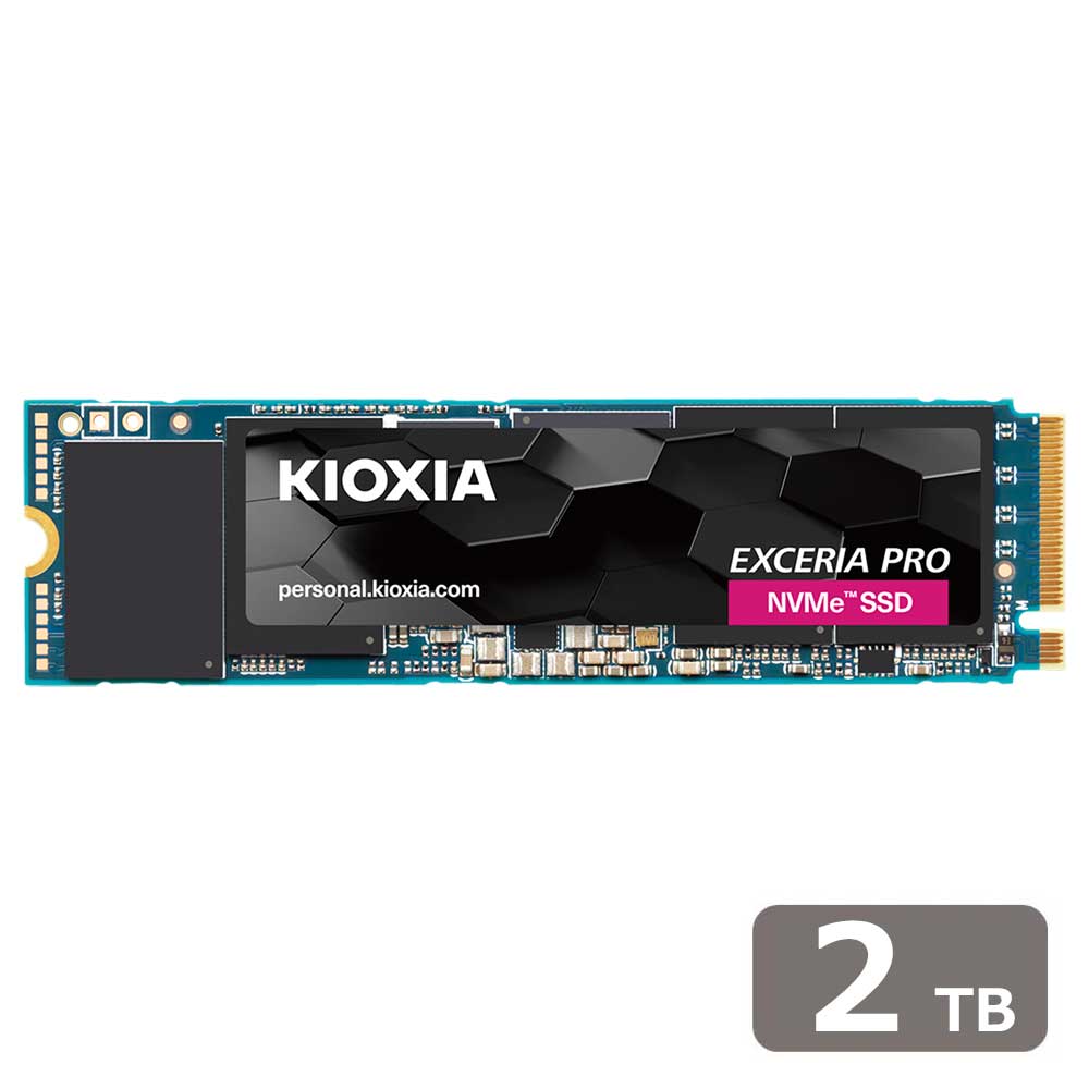 KIOXIA（キオクシア） EXCERIA PRO NVMe対応 内蔵SSD 2TB SSDCK20N4PN