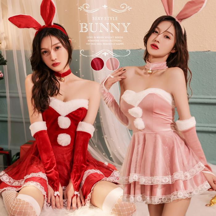 Qoo10限定クリスマス コスプレ バニーガール セクシー かわいい ワンピース うさ耳カチューシャ レディースクリスマス衣装 6,006円