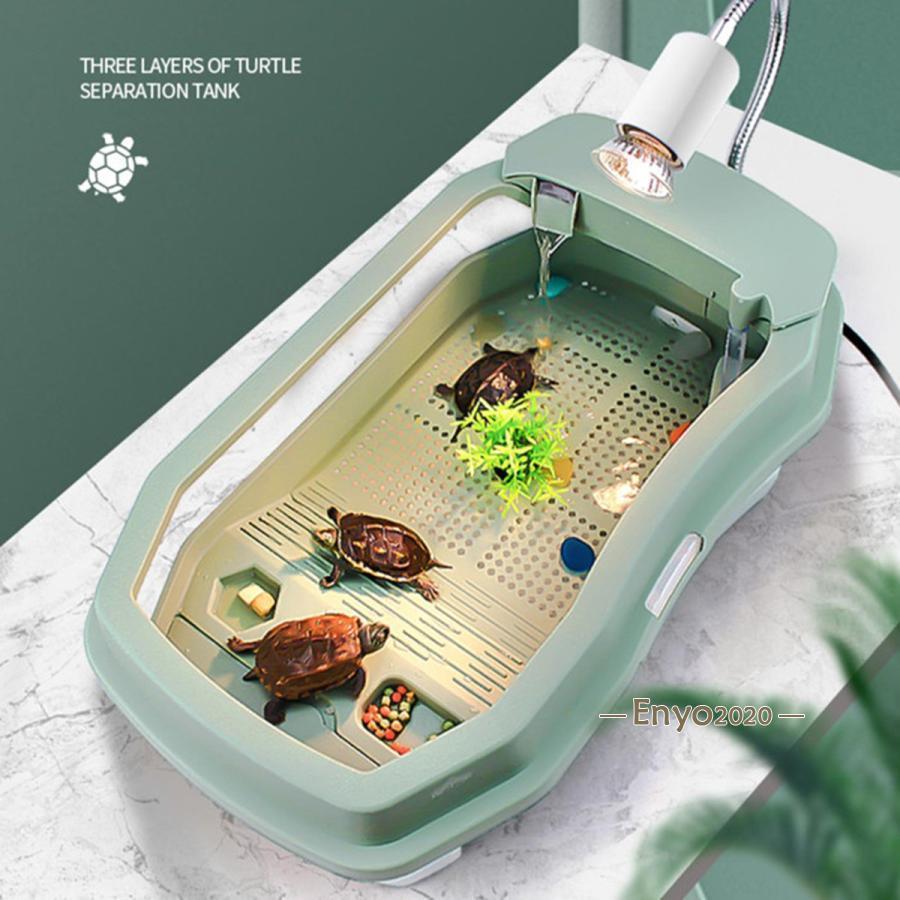 亀 両生類 水槽 65CM 飼育ケース タートルタンク カメ生息地 大空間 分離式 水替え簡単 日向ぼっこ台 エサ皿 脱出防止フェンス カメ リガメ ザリガニ 観察