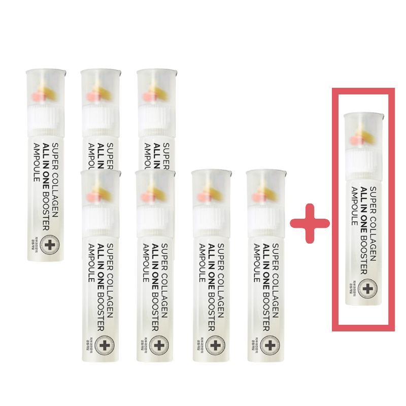 【企画/7本+1本】[飲むコラーゲン]スーパーコラーゲン オールインワンブースター7日分(25ml+1.26g)