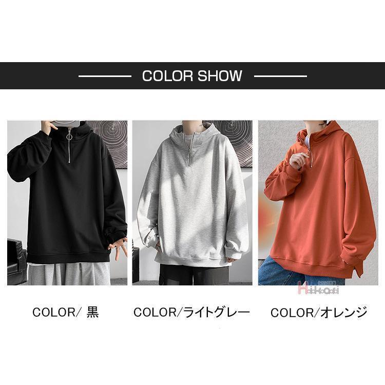 ハーフジップ パーカー メンズ 長袖 ハイネック プルオーバーパーカー 無地 スウェットパーカー トップス ハイネック フーディー