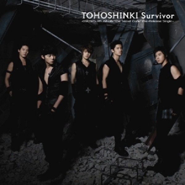 [未開封新品]東方神起 - Survivor (CD DVD)(LRV001)