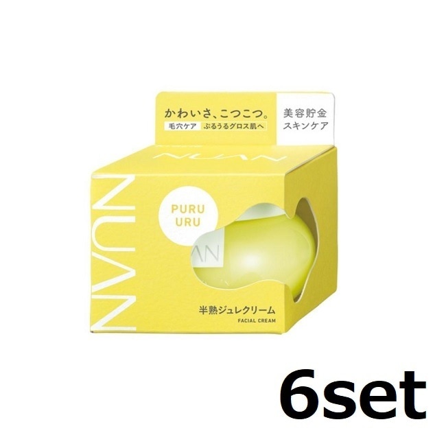 【6セット】 NUAN 半熟ジュレクリーム 80g おすすめクリーム 美容液 保湿クリーム ジュレクリーム セラミド ビタミン スキンケア しっとり 保湿 弾力 クラシエ