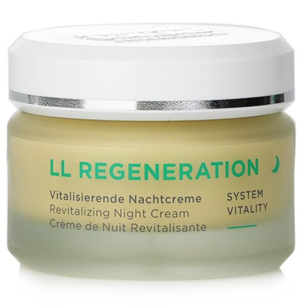 アンネマリー ボーリンド ll システム バイタリティ リバイタライジング ナイト クリーム 50ml