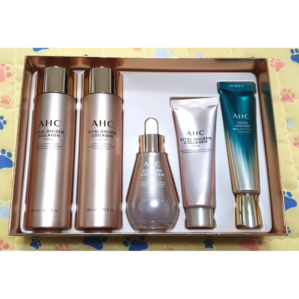 バイタルゴールデンコラーゲンユーストータルケアセット1セット 4,956円