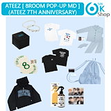 Qoo10] KQエンターテインメント ATINYリング / ATEEZ 8RO