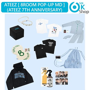 8room ateez