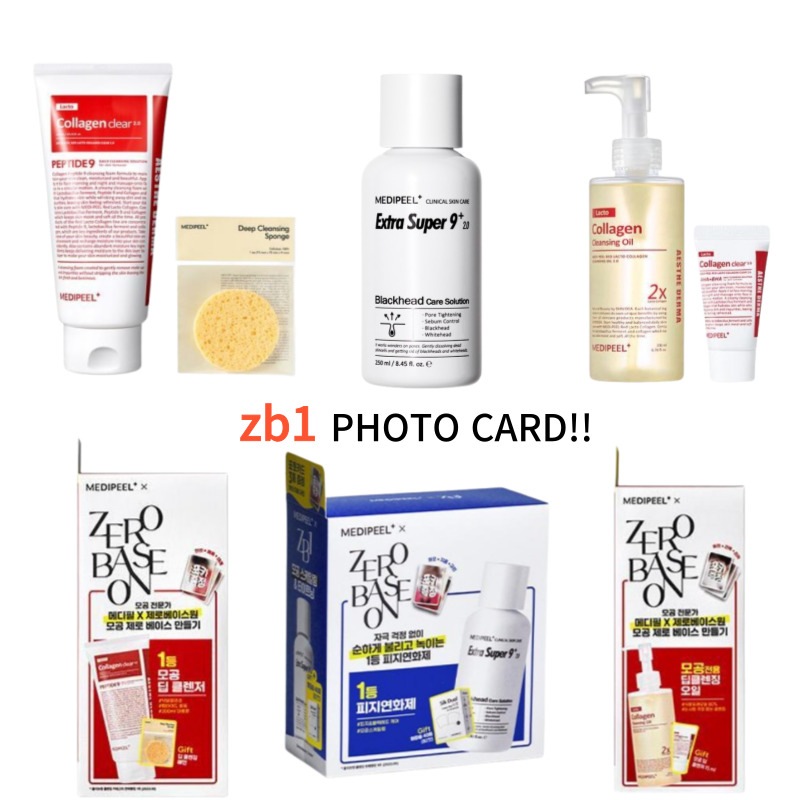 [ZB1 Photo Card 9枚] レッドラクトコラーゲンクリア +エクストラスーパー9プラス+レッドラクトコラーゲンクレンジングオイル