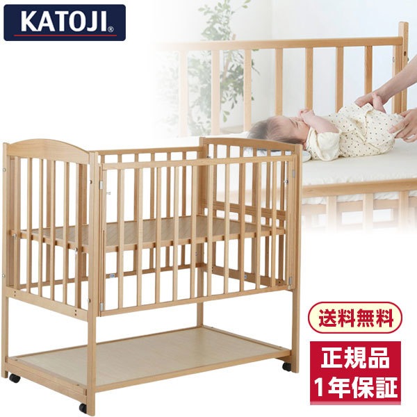 ハイタイプベッド ツーオープン ナチュラル 2314 [ベビーベッド (新生児24ヵ月まで)]【保証期間：1年】