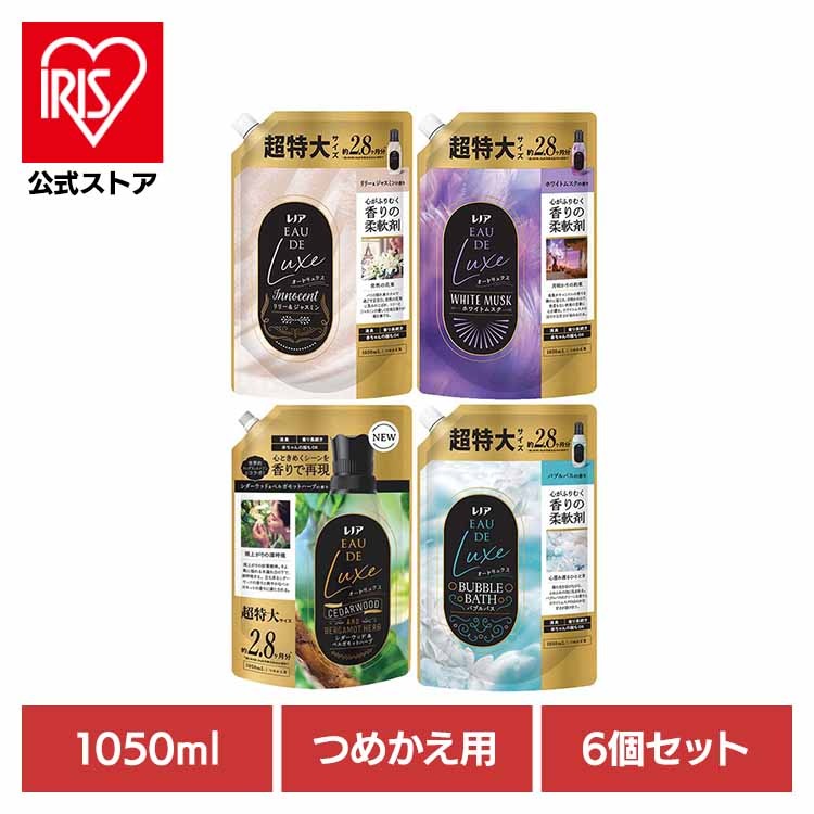 【目玉商品】【6個セット】レノアオードリュクス 詰替え超特大サイズ 柔軟剤 P&G レノア