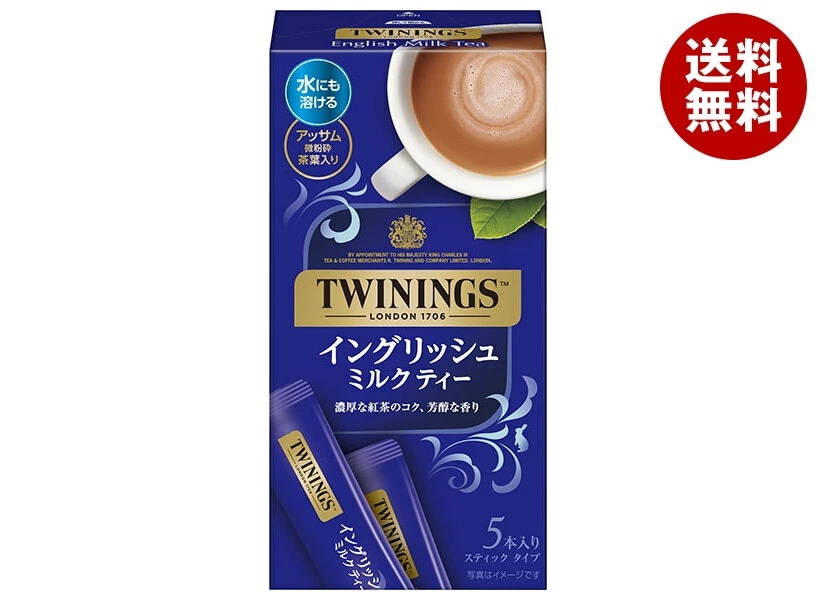 片岡物産 トワイニング イングリッシュミルクティー (13.8g×5本)×30箱入×(2ケース)