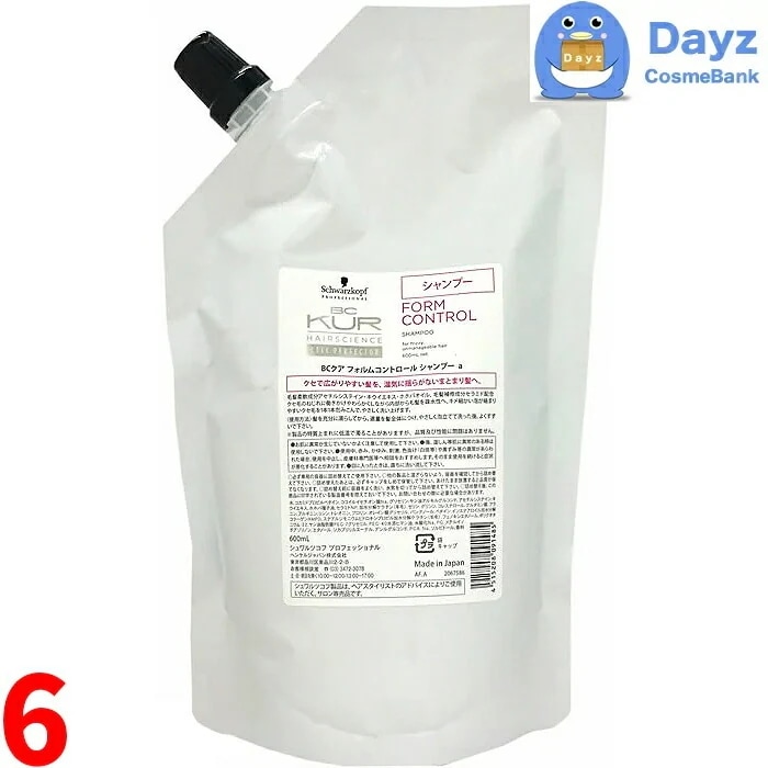 シュワルツコフ BCクア フォルムコントロール シャンプー 600mL 詰め替え用　6点セット　　くせ毛でお悩みの方に　　くせ毛 癖毛 クセ毛 シャンプー