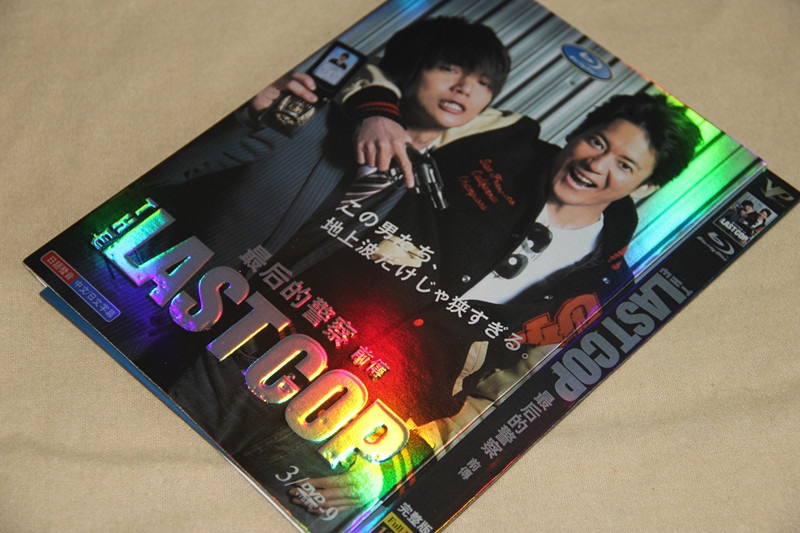 B0260新品THE LAST COP/ラストコップ 前篇全話DVD唐沢寿明