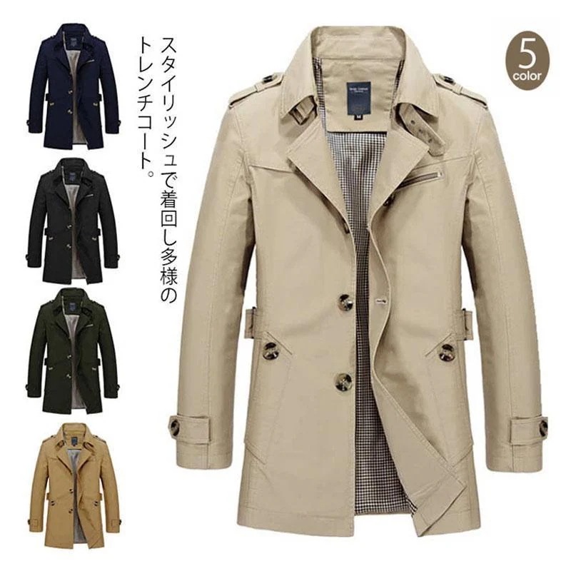 [2件200off]トレンチコート メンズ ミディアム丈 ビジネスコート 通勤 スプリングコート 春秋服 メンズファッション コート 紳士服 ライトアウター 細身 カジュアル