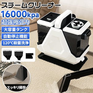 エコモード約48分☆ダイソン コードレスクリーナー SV18【11-012】 Dyson Digital Slim (SV18) | ダイソン