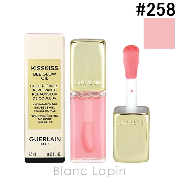 ゲラン GUERLAIN キスキスビーグロウオイル #258 ローズ グロウ 9.5ml [441125]【メール便可】