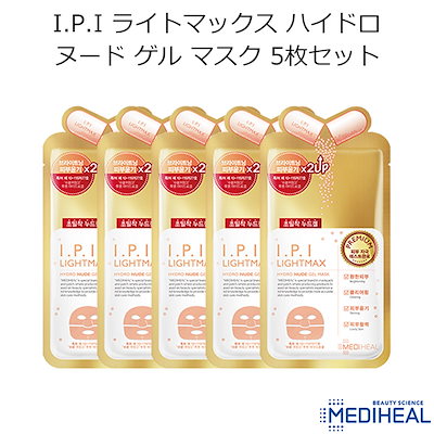 ★国内配送★『MEDIHEAL・メディヒール』I.P.I ライト...のサムネイル