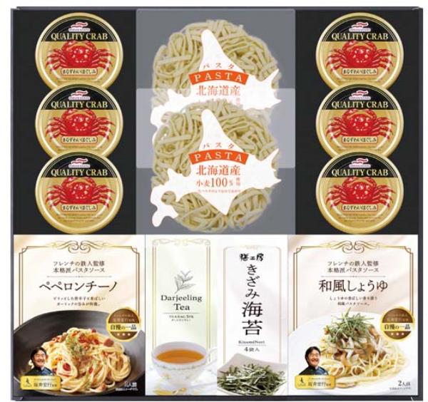 坂井宏行シェフ監修パスタソース&北海道パスタセット PAS-JO 8,208円