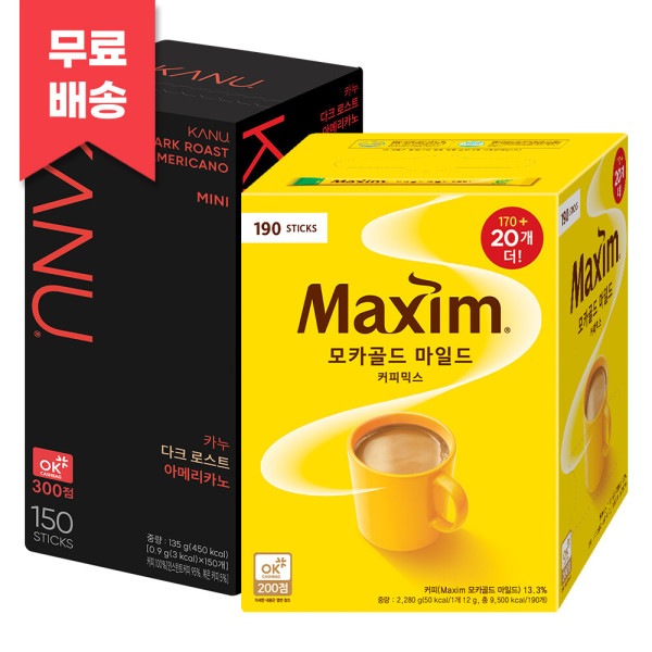 マクシム モカゴールド コーヒーミックス 190T＋カヌー ミニ ダーク 150T // (贈呈品なくなり次第贈呈終了)