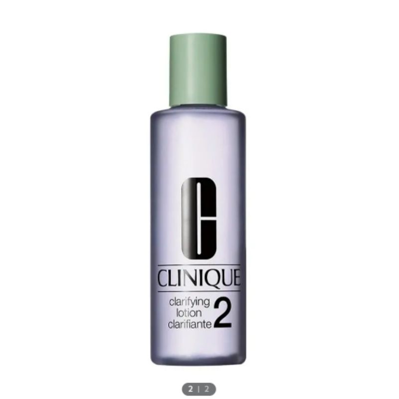 クラリファイング ローション トゥワイス ア デイ エクスフォリエーター 2 200ml