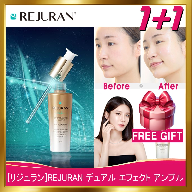 [韓国正規品](1+1)REJURAN デュアル エフェクト アンプル 30mL 美容液 ゴールド スキンケア ヒーラー 韓国コスメ