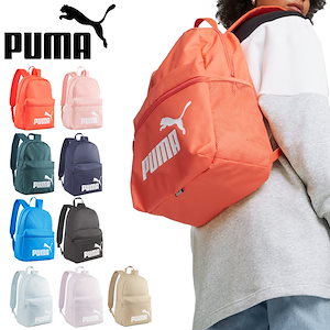 puma リュック