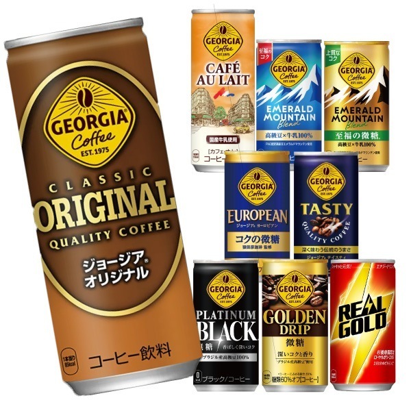 選べてお得！！ ジョージア ＆ リアルゴールド よりどり 2ケース セット 60本 （30本入り2ケース）