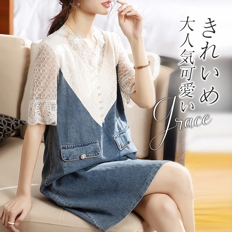 ワンピース レディース デニムワンピース ワンピ 大人 トップス 体型カバー フード付き Aライン デニム切替スカート 膝丈 前開き カジュアル 春夏 五分袖 薄手 大きいサイズ ゆったり30%までに