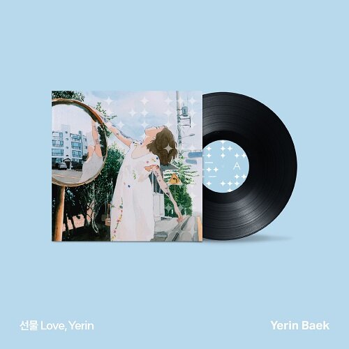 Yerin Baek LP Vinyl Remake EP Gift Love, Yerin レコード
