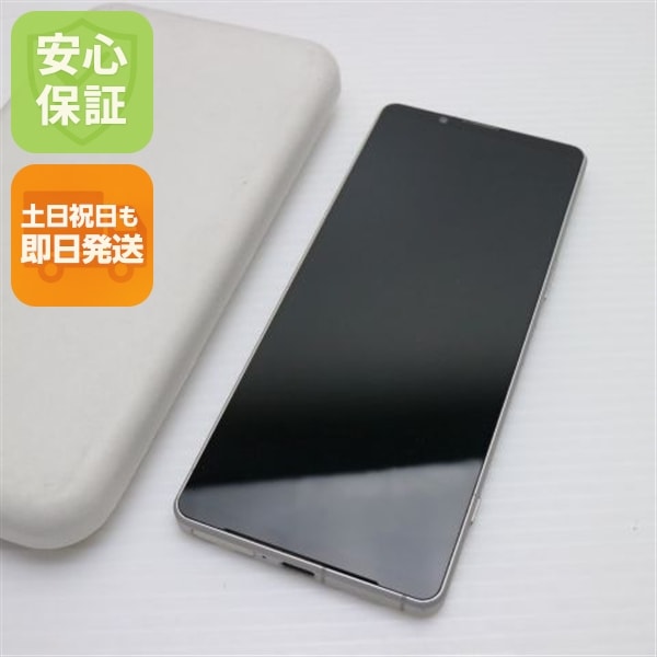 超美品 Xperia 1 V XQ-DQ44 プラチナシルバー SIMフリー スマホ SONY 即日発送 土日祝発送OK 73