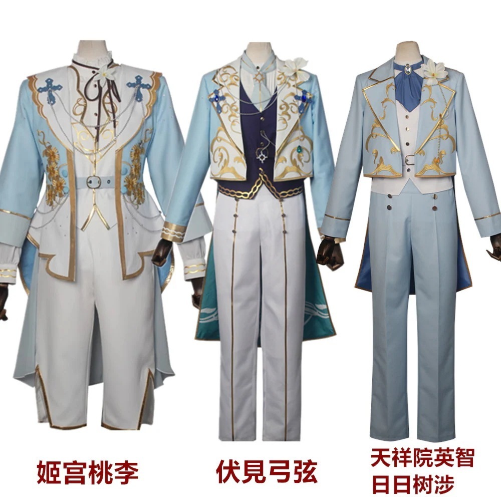 あんさんぶるスターズ! あんスタ 交響＊祝福のマグノリア 天祥院英智 日日树涉 伏見弓弦 姬宫桃李 コスプレ衣装 コスチューム ハロウィン