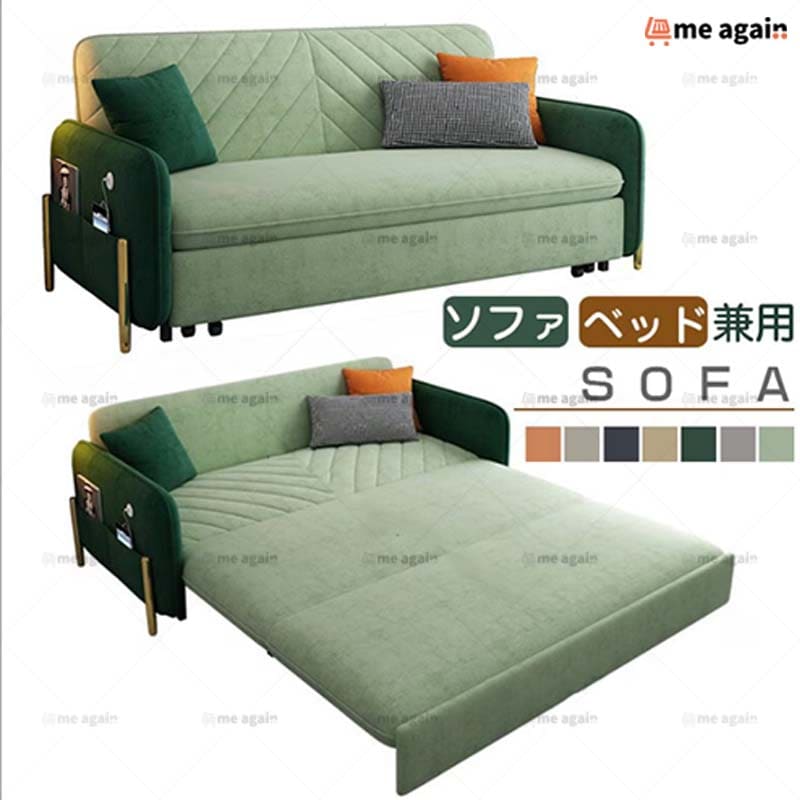 ソファー ベッド 収納付き 2人掛けソファー カウチソファ 跳ね上げ式 ファ 2人掛けソファ 収納ソファ ソファベット おしゃれ sofa bed 北欧風 簡約風 コンパクト シングル 折りたたみ リ