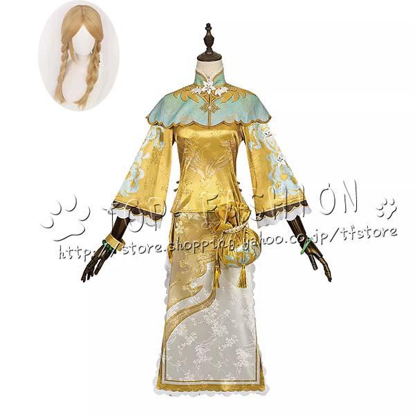 【品質良い 大好評中】IdentityV 第五人格 風 玩具職人 コスプレ衣装ウィッグ cosplay コスチューム ハロウィン クリスマス