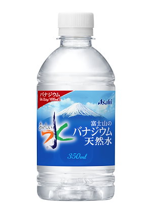 アサヒ飲料 おいしい水 富士山のバナジウム天然水 350ml24本